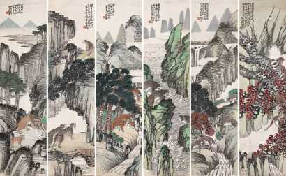 徐涛 乙亥（1935年）作 动物 条屏